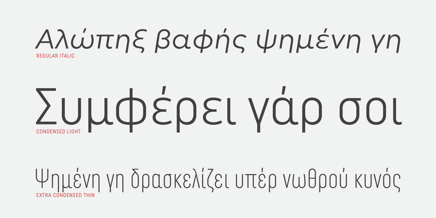 Example font Uniform Pro Extra Condensed #10